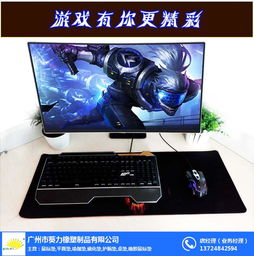 電腦相關用品市場 銷售、批發代理與供應商全面解析