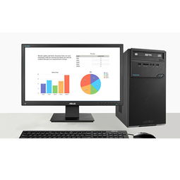 華碩 D320MT i5E14003 臺式電腦 商務辦公的理想選擇